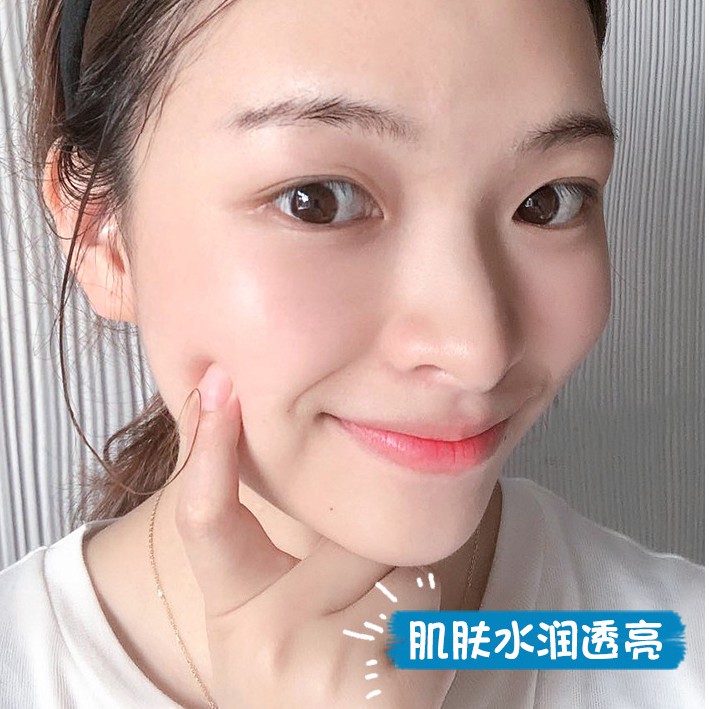 Sữa Rửa Mặt Amino Acid Dưỡng Ẩm Và Làm Sạch Lỗ Chân Lông Chăm Sóc Da Hiệu Quả | BigBuy360 - bigbuy360.vn