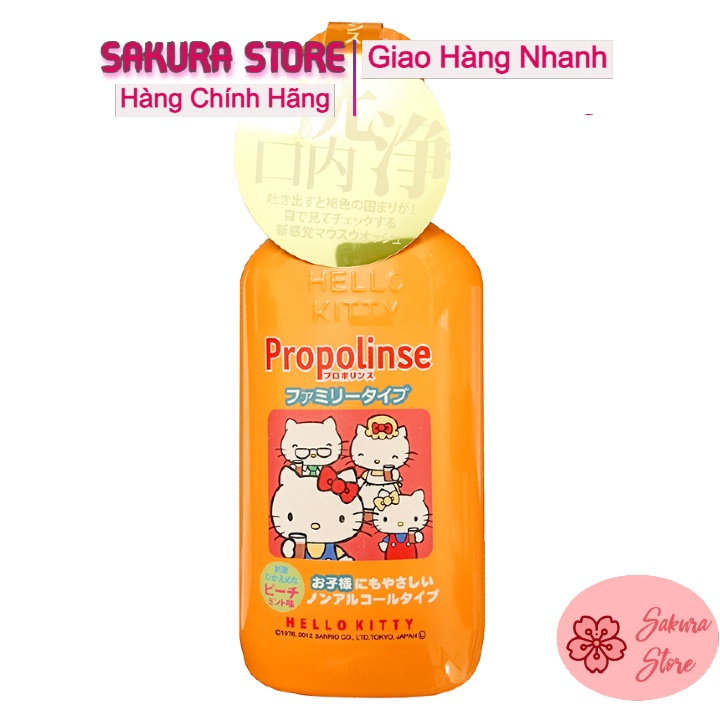 Nước súc miệng Propolinse dành cho trẻ em Nhật Bản