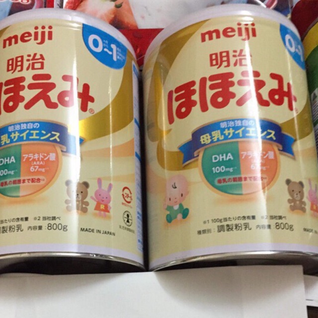 Sữa Meiji 0-1 800g