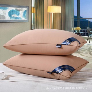 Combo 2 Ruột gối nằm Mujji,Hilton[1kg-1,3kg-1,5kg]-màu nâu đất