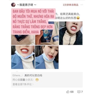 Miếng dán trắng răng 3D WHITE - teeth whitening strips