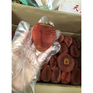 Hồng sấy dẻo/hồng treo gió   (500g/túi)