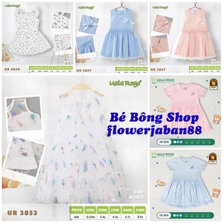 Váy uala rogo bé gái