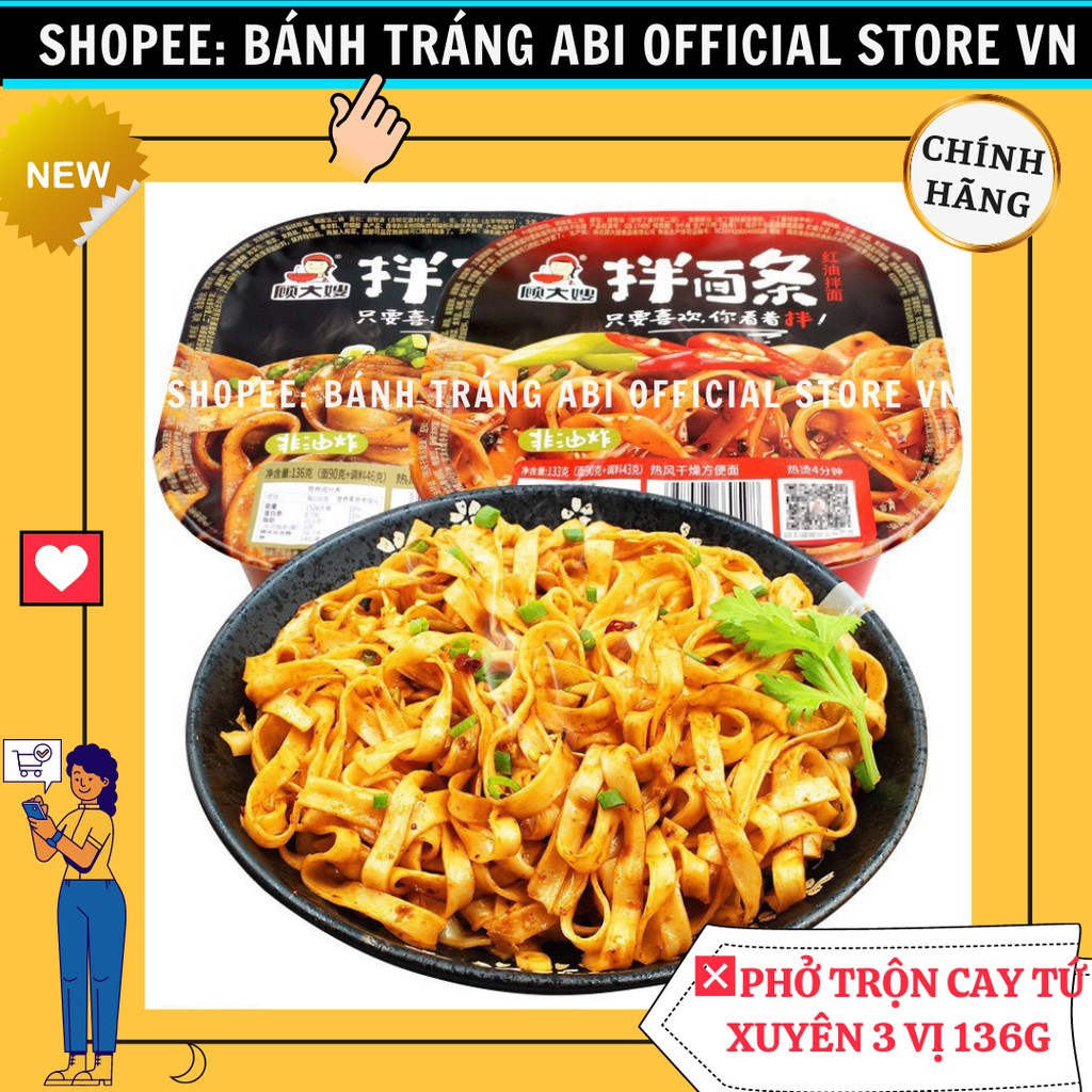 [THỰC PHẨM] PHỞ TRỘN CAY TỨ XUYÊN 3 VỊ HỘP 136G