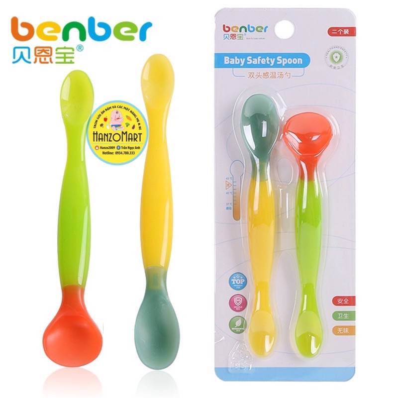 Thìa ăn dặm đầu mềm silicon báo nóng Benber