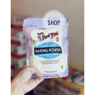 Bột nở Bobs Red Mill | Không chứa nhôm