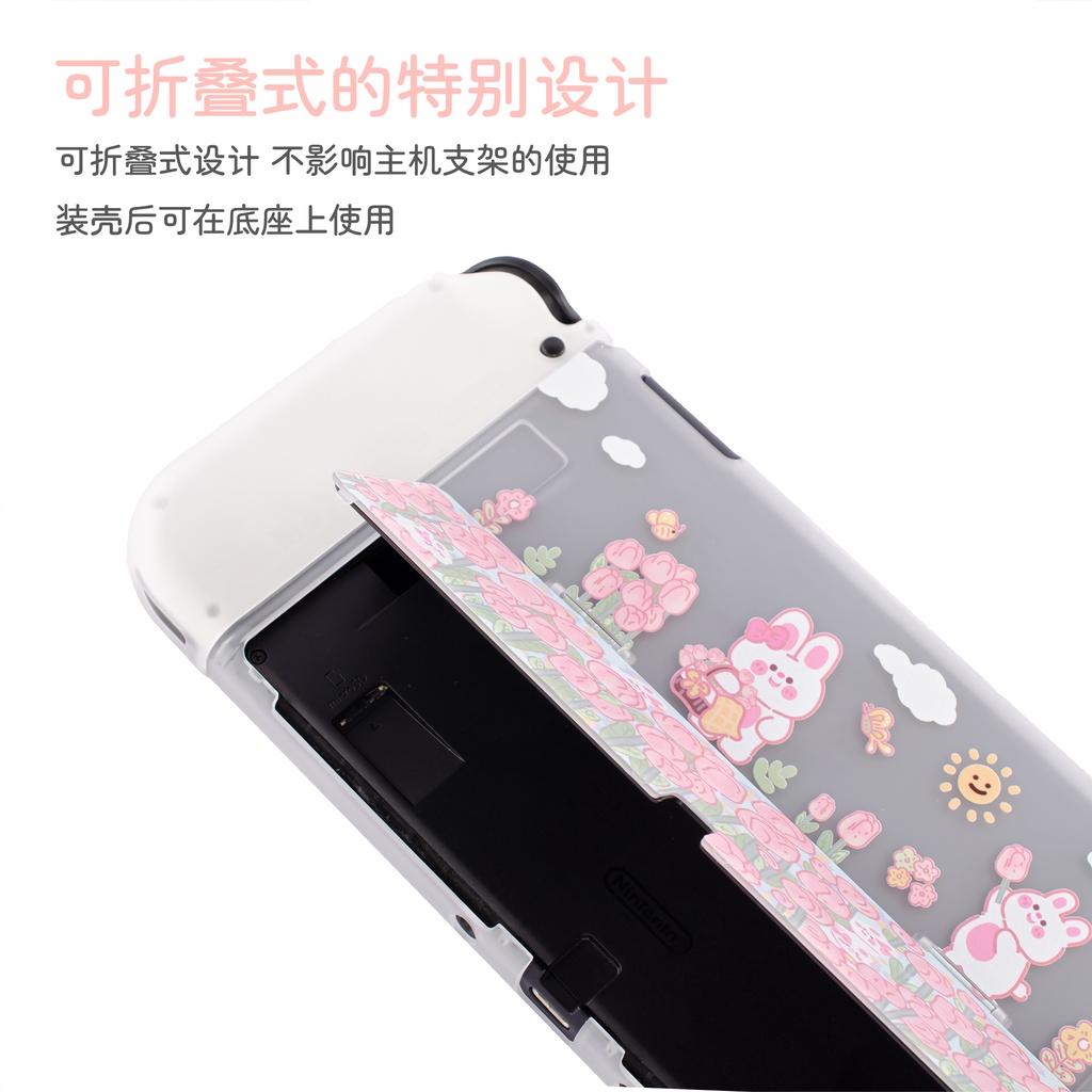 Ốp Bảo Vệ Máy Chơi Game Nintendo Switch Hình Thỏ Và Hoa Tulip Đáng Yêu