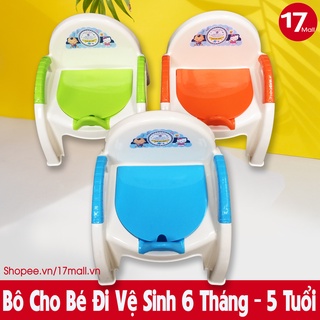 Bô cho bé đi vệ sinh 17Mall có tựa lưng chống ngã, nắp đậy vệ sinh, 2 bên tay nắm chắc chắn phù hợp với trẻ em 6 tháng