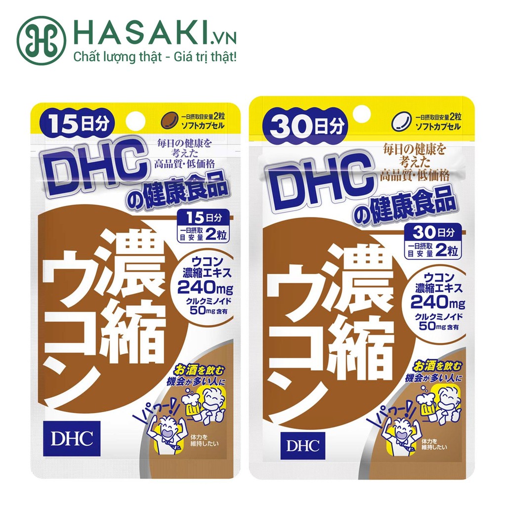 Viên Uống DHC Chiết Xuất Từ Nghệ Hỗ Trợ Giải Rượu Concentrated Turmeric Supplement