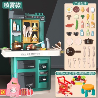 Đồ chơi nhà bếp cho bé cao 65cm cho bé