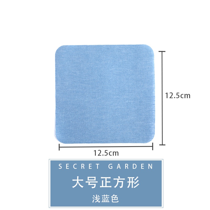 Miếng Dán Vá Quần Jean Hình Chữ Nhật/Tròn/Chữ Nhật Tùy Chọn