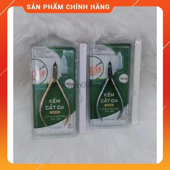 [Giá hủy diệt] Kềm Cắt Da Quyên D555_D506 cao cấp  Thép chuyên dụng, an toàn cho người dùng, độ bền lâu