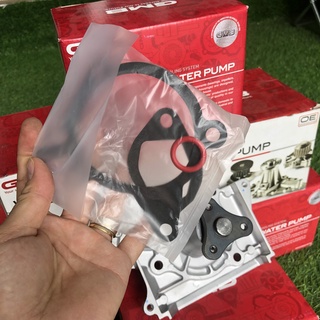 Bơm nước kia pride