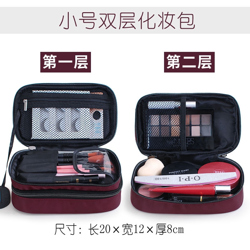 Túi đựng mỹ phẩm du lịch cỡ nhỏ 2 ngăn chống nước nhỏ gọn cho nam nữ