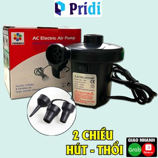 Máy Bơm Điện 2 Chiều Loại Xịn - Máy Bơm Hơi Phao Bơi Đa Năng Hút Thổi 2 Chiều, Máy Hút Chân Không, Bơi Phao Bơi - PRIDI