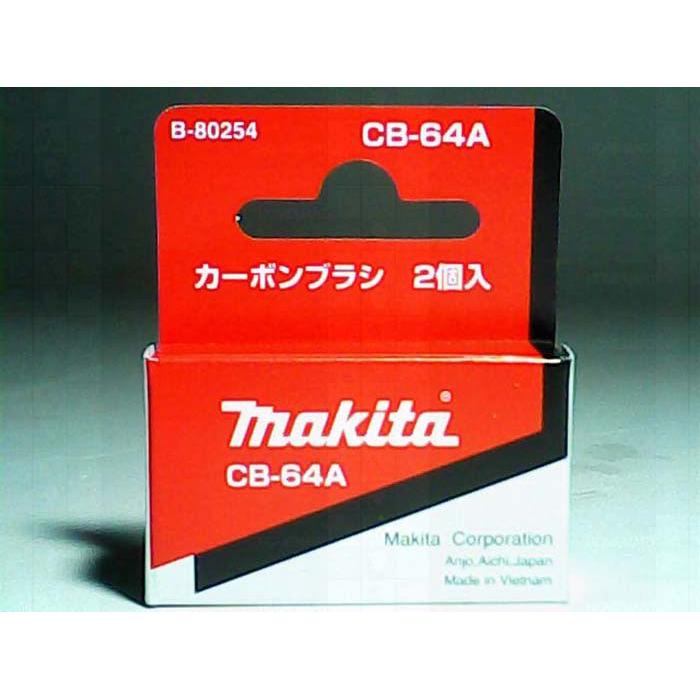 Chổi than Makita  B-80254