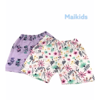Quần đùi cho bé gái từ 1-5 tuổi chất cotton