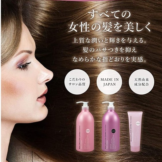 Kumano Dầu Xả Salon Link Extra Conditioner Nhật Bản phục hồi hư tổn tóc yếu 1000mL