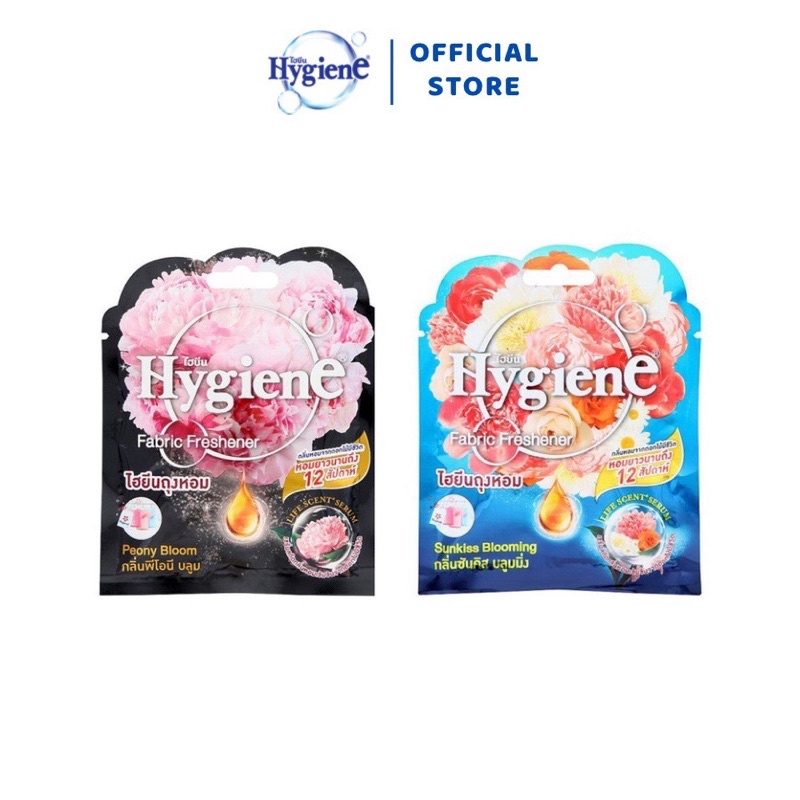Túi thơm để tủ quần áo Hygiene Thái Lan hương hoa đậm đặc (Đen & Aqua)