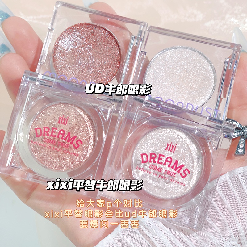 ♕Bảng Phấn Mắt xixi Màu Đơn Sắc Sáng Bóng Mượt Mà NO.d421