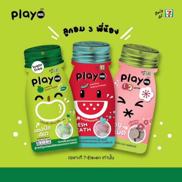 HỢP 12 GÓI - Kẹo Playmore Dưa Hấu Thái Lan gói 18G/12G