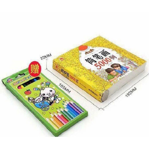 Vở tập tô 5000 hình Tặng kèm 12 bút chì màu cho bé yêu