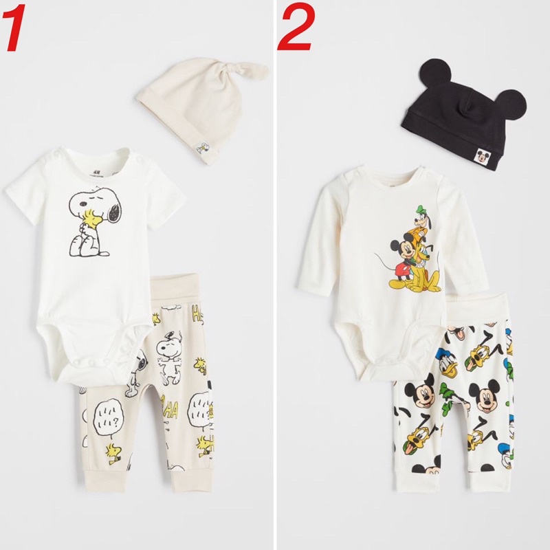 Set sơ sinh hm bé trai