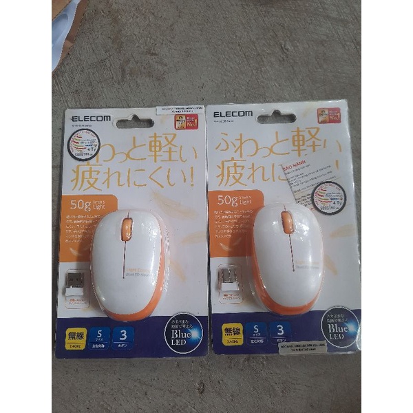 Combo 2 chuột không dây elecom M-BL20DB