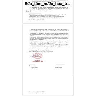 Sữa Tắm Hương Nước Hoa Weilaiya Trứng Cá Tằm Scaviar Màu Xanh Chính Hãng Lọ 312ml, Chăm Sóc Sắc Đẹp, Giá Rẻ  Giao Nhanh