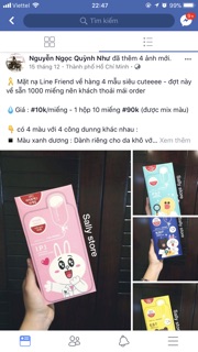 COMBO 30 MIẾNG MẶT NẠ LINE FRIEND