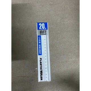 🔹 thước kẻ thép baoke