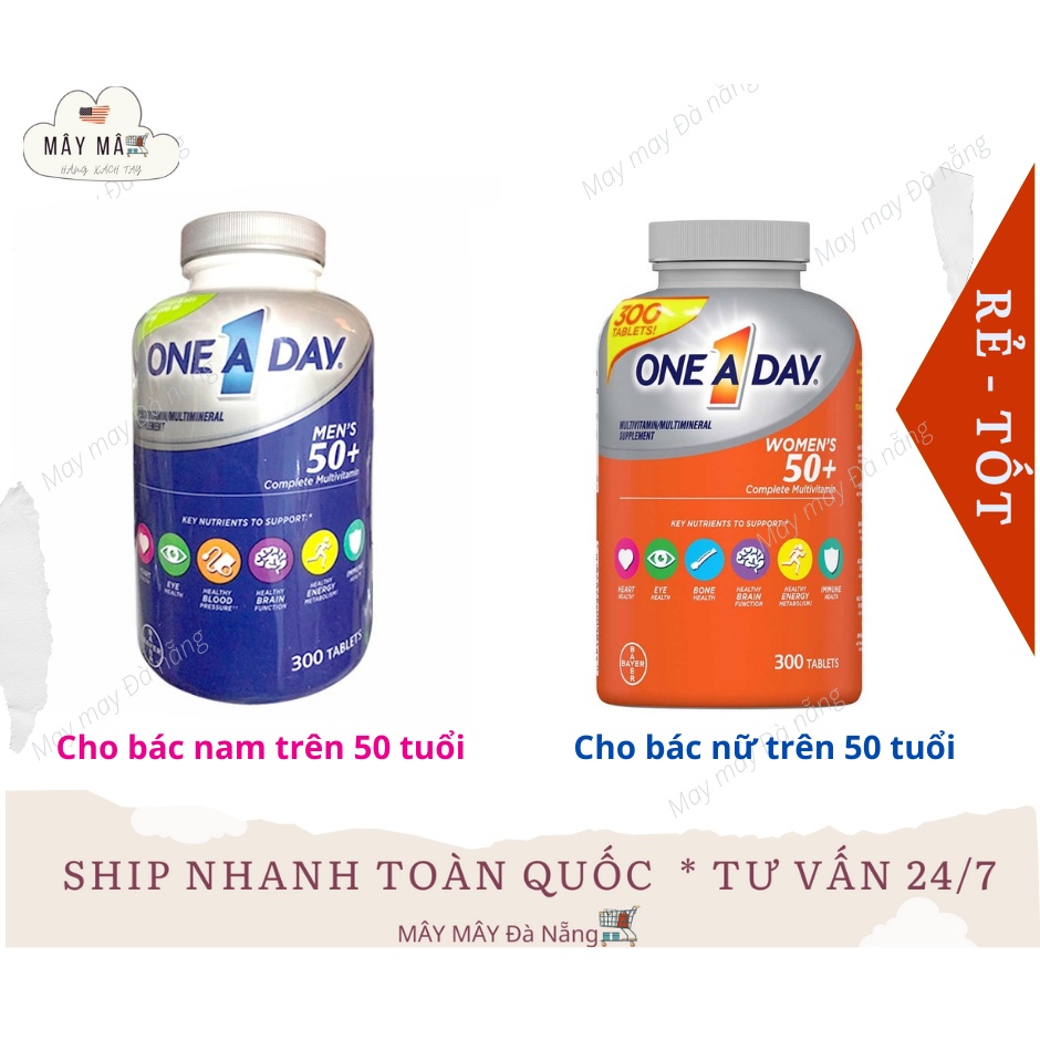 Nhà Mây có Vitamin tổng hợp cho Nam/ Nữ trên 50 Tuổi ONE A DAY MEN 50+ Healthy Advantage 300 viên mẫu mới