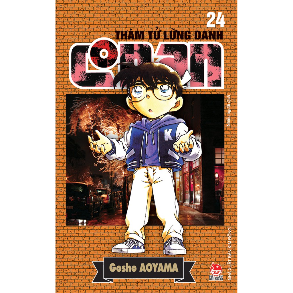 Truyện tranh Conan - Tập 24 - Thám tử lừng danh - NXB Kim Đồng
