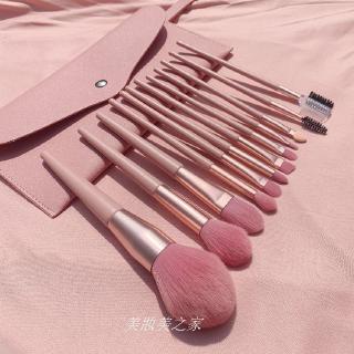 Bộ 7 / 12 Cọ Trang Điểm Màu Hồng Nude Phong Cách Bắc Âu