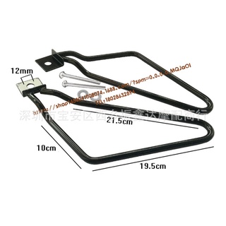 Túi đựng bảo vệ gắn hông xe máy harley 883 prince
