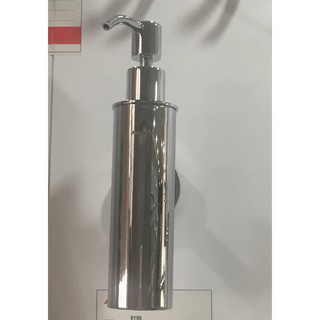 NHẤN XÀ PHÒNG ATMOR MODEL 8196
