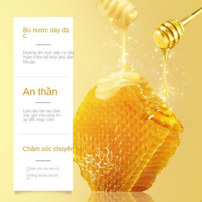 (Hàng Mới Về) 1 Mặt Nạ Chiết Xuất Mật Ong Jomtam Làm Sạch Sâu Dưỡng Ẩm Da 7.5g | BigBuy360 - bigbuy360.vn