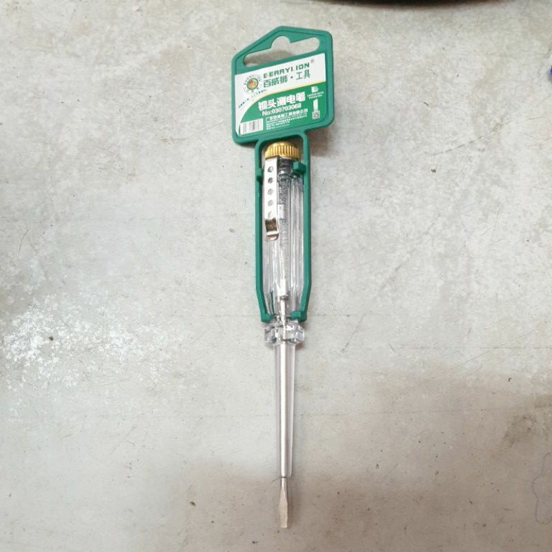 Bút Thử Điện EERRYLION Màu Vàng Loại 1 (Chính Hãng)
