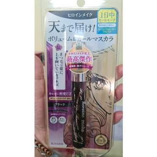 (Auth Nhật) MASCARA KISS ME Nhật Bản