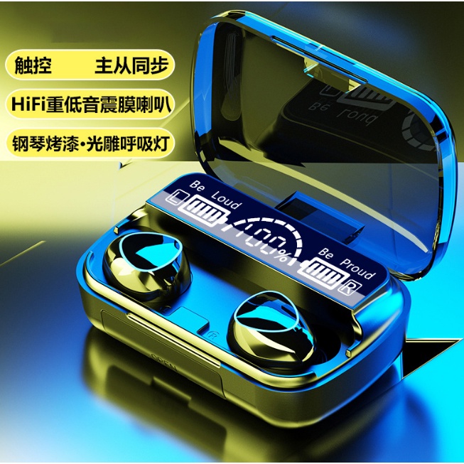 Tai Nghe Bluetooth M10 Phiên Bản Pro Pin Trâu, Nút Cảm Ứng Tự Động Kết Nối Chống Nước Chống Ồn Bảo Hành 12 Tháng