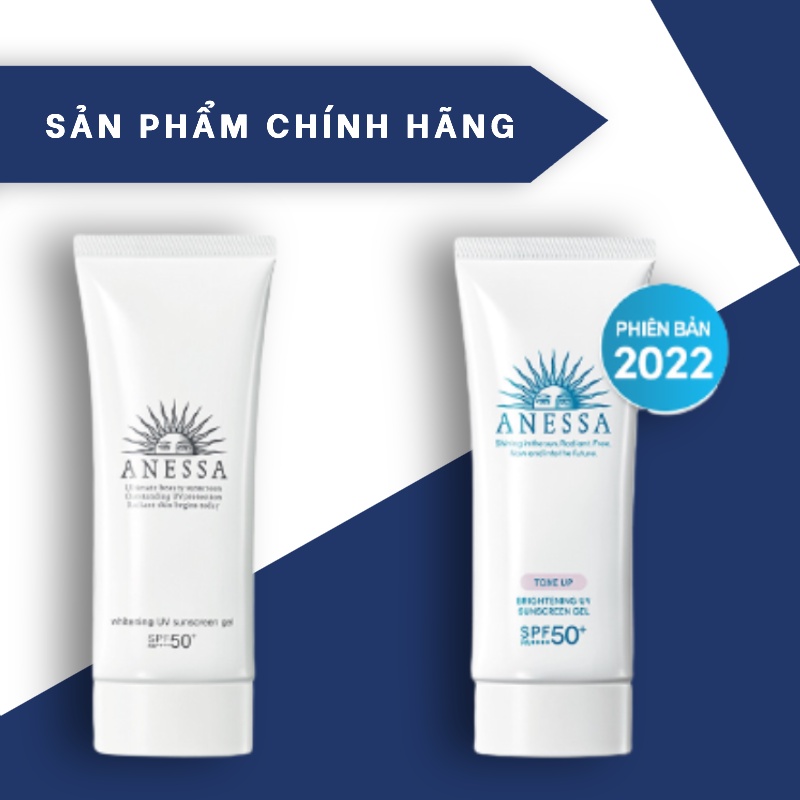 Gel Chống Nắng Nâng Tông Dưỡng Trắng Anessa Tone Up Brightening UV Sunscreen Gel SPF50+ PA++++ 90g