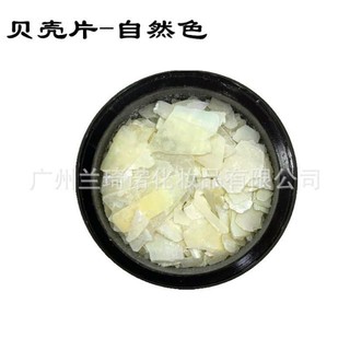 Xà cừ vân đá hũ lẻ
