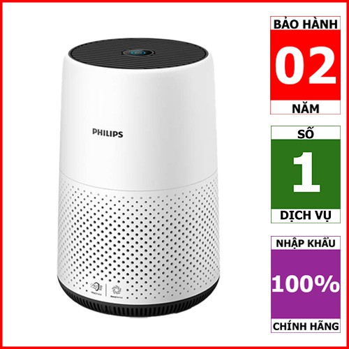 Máy lọc không khí Philips AC0820/10 Series 800 (49m² Hàng chính hãng)