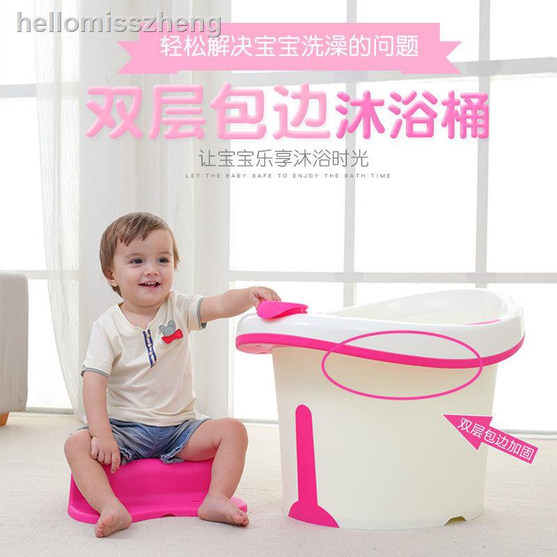 Bồn Tắm Chất Liệu Dày Dặn Cao Cấp Cho Bé | BigBuy360 - bigbuy360.vn