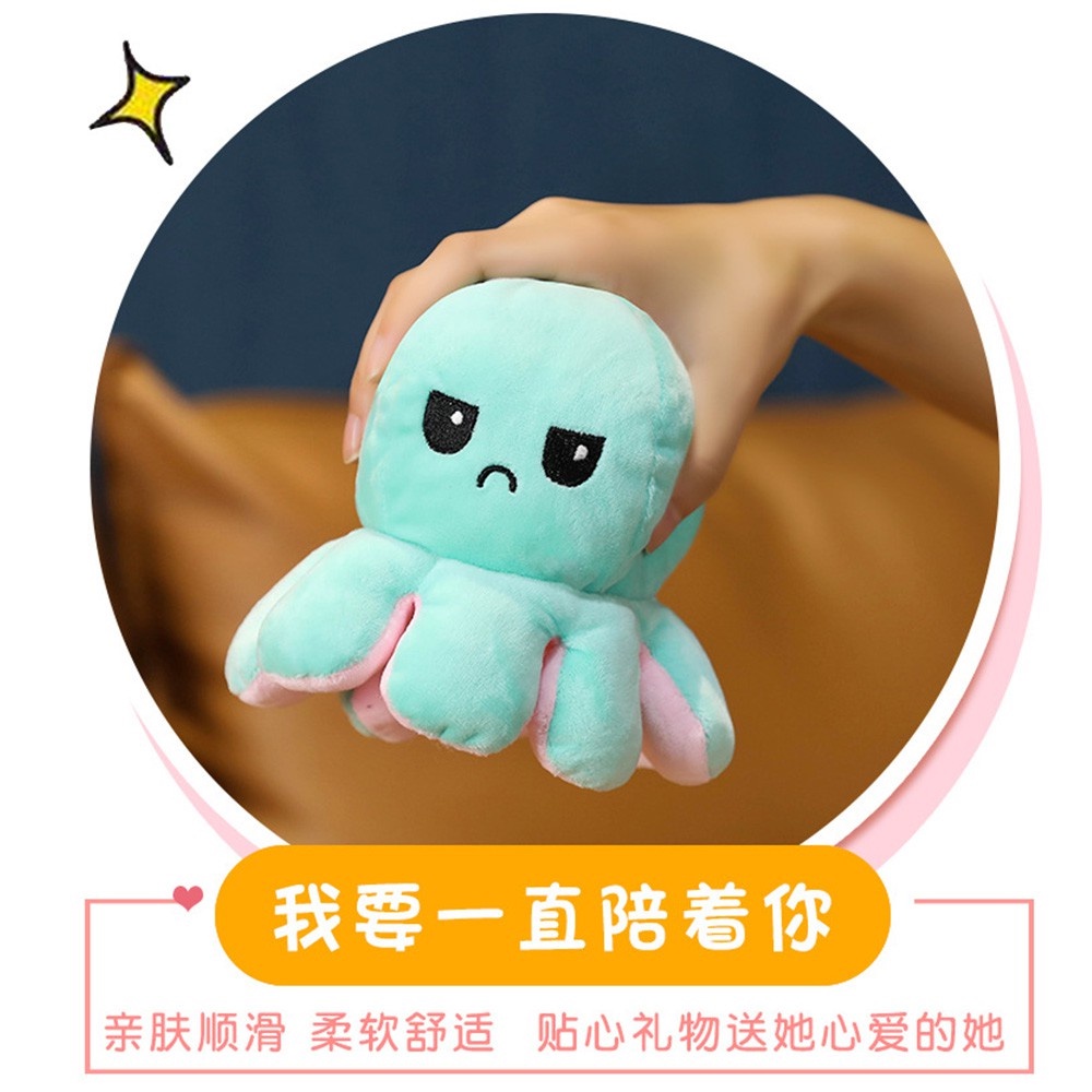 Bạch Tuộc Nhồi Bông Xinh Xắn Dành Cho Bé