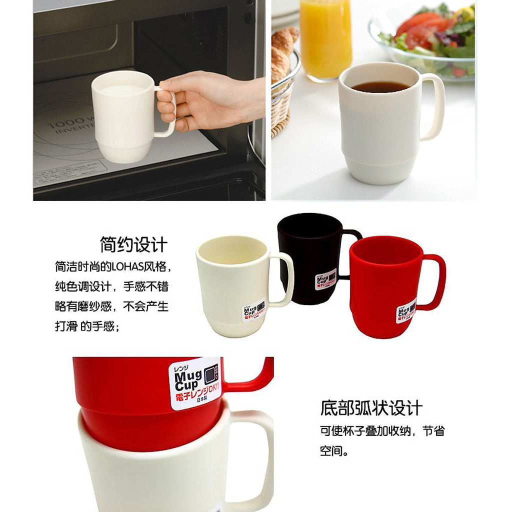 [Hỏa Tốc HN] Cốc nhựa uống nước Inomata cao cấp màu đỏ Nội địa Nhật Bản