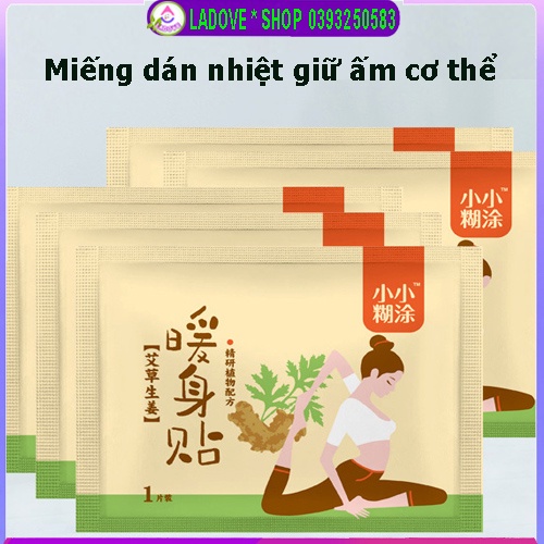 Miếng dán giữ nhiệt, giữ ấm cơ thể khi đau bụng hay mỏi vai gáy