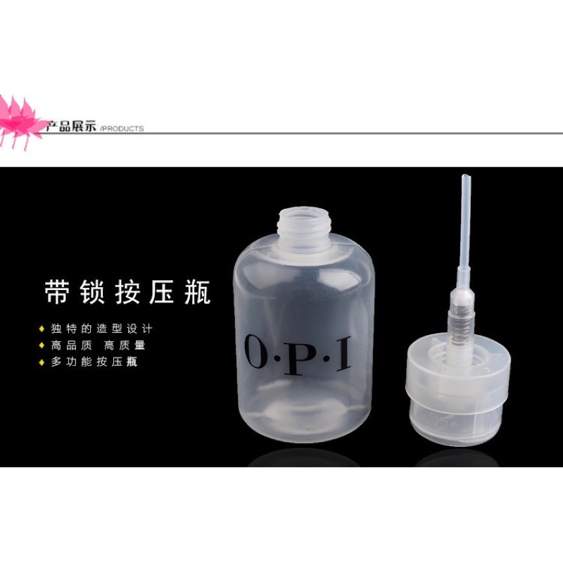 Lọ đựng cồn/ acetone 250ml OPI đầu xịt,lọ đựng cồn , chiết aceton , đựng nước lau gel,có nắp xịt ko gây đổ nược lọ 250ml