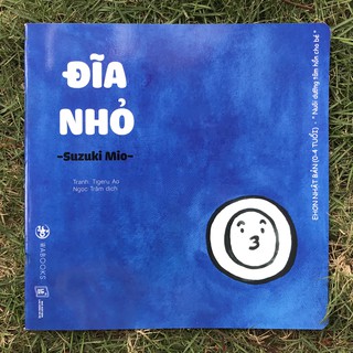 Ehon Đồ Vật (Bộ 4 Cuốn)