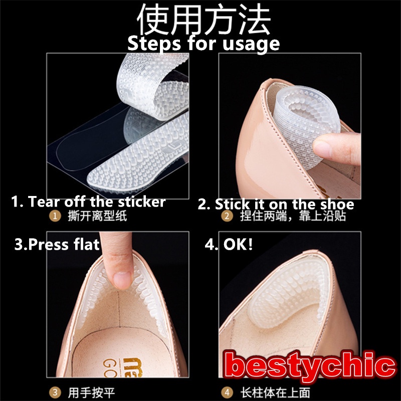 1 Cặp Miếng Lót Gót Giày Bằng Silicon Mềm Trong Suốt Chống Trượt